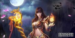 热血传奇：法师的最核心技能到底是什么