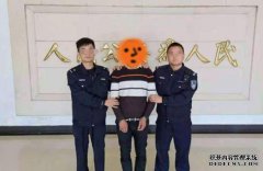 已婚男为追求单亲妈妈，花460元网购假离