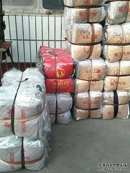 纳溪区宝路达DS7电动汽车配件御捷供货厂家