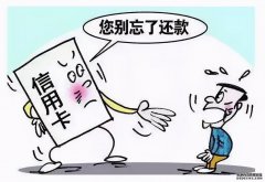 空卡代还是什么原理？