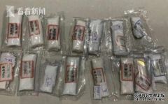 金店店员网购金条模型监守自盗
