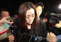 大韩航空高管“泼水门”：对赵显�批捕