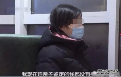 家住薛家岛示范区的孙女士被指两年多没