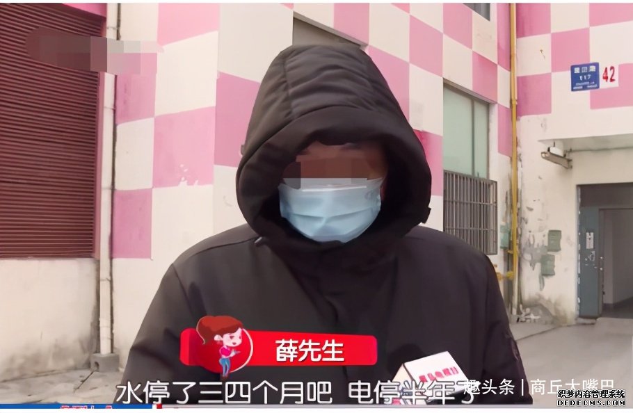 租房女子欠房租被断水断电，仍不搬走，数月仍带两女儿居住