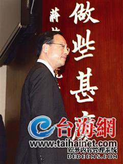 蓝官员引咎辞�?hnodename=蓝官员引咎辞�?hnodena