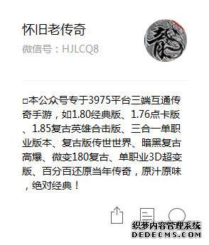 QQ浏览器截图20200816092611.png