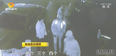 骑手深夜带人大闹，孕妇先兆流产