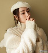 迪丽热巴挑战“无痕衣”露面，曼妙身材