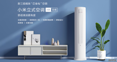 iQOO 7开卖；锦鲤手机全网热销