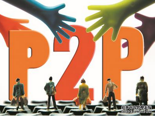 åäº¬P2Pçè´¢å¬å¸æåªäº åªäºå¼å¾æèµèå³æ³¨