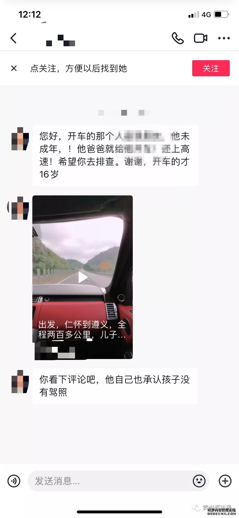 067cb1558c51f5be5c09a673fd119614.png