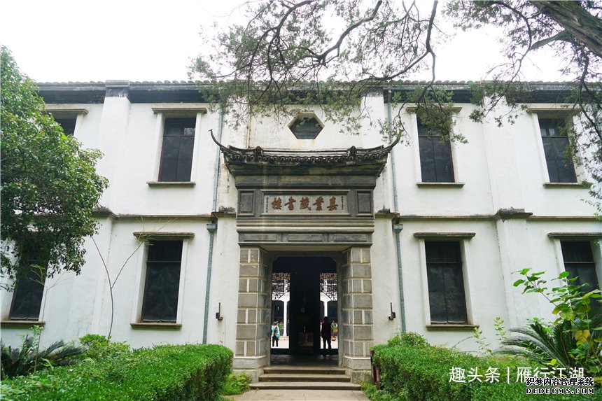 浙江有个恬静古镇，人文荟萃，出了41个进士，首富拥有60个亿