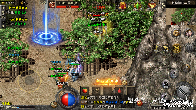 {8E430BAE-C849-440C-8D8A-B9C3EA50B8C6}.png