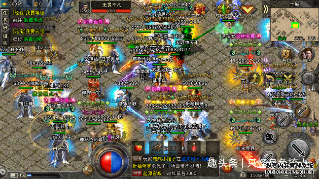 {F08161C0-6579-48DC-B7AE-F1D3FCF0DE85}.png