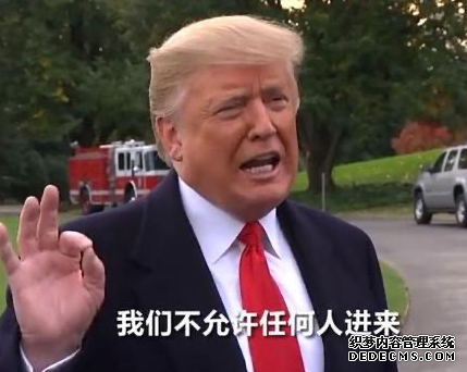 美国再生乱局？9千非法移民大军冲向美墨边境，拜登移民计划曝光：欲5年永居3年入籍