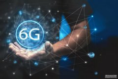 中国6G更新技术领先世界，欧洲正不断追