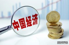 中国GDP破百万亿后，西方媒体果然丑态毕