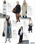 日本人冬天爱露腿？冬天她们到底穿什么