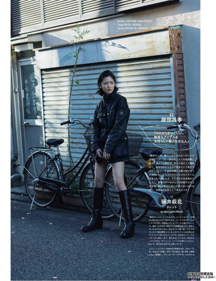 日本人冬天爱露腿？今天我们就来街头看看，冬天她们到底穿什么
