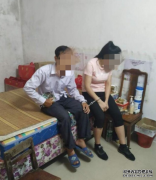 江苏一68岁大爷多次嫖娼后爱上失足女