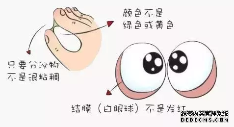微信截图_20210125103642.png
