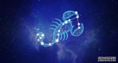 十二星座之天蝎座，事业运强劲
