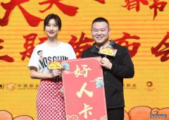 女性为什么觉得高个男人有安全感？