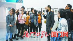 2017集美·阿尔勒国际摄影