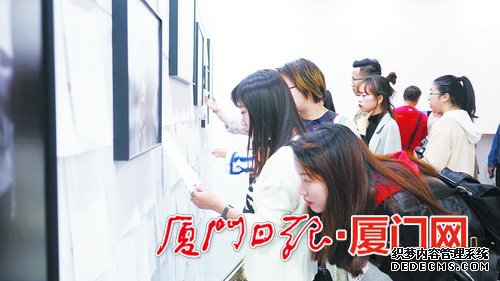 2017集美·阿尔勒国际摄影季圆满落幕 彰显集美魅