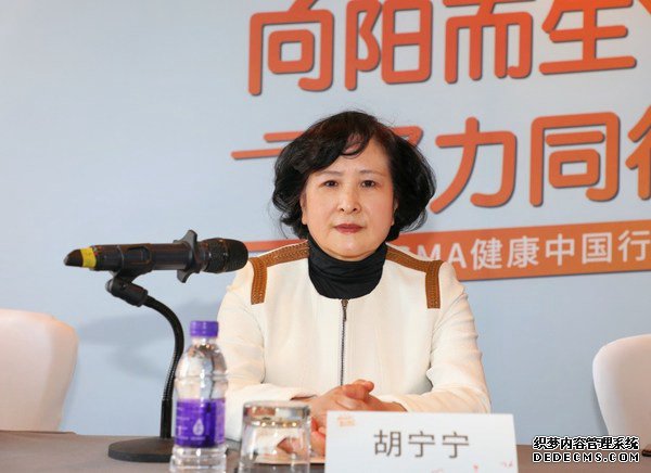 向阳而生，聚力同行：助力脊髓性肌萎缩症患者走向希望
