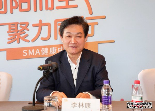 向阳而生，聚力同行：助力脊髓性肌萎缩症患者走向希望