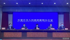 三个好消息传来，河北疫情拐点终于水到