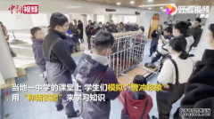 浙江杭州丁兰实验中学学生用“猪”来重