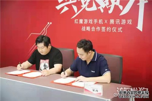 腾讯游戏X红魔6游戏手机 深度定制专为游戏而生