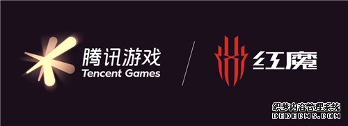 腾讯游戏X红魔6游戏手机 深度定制专为游戏而生