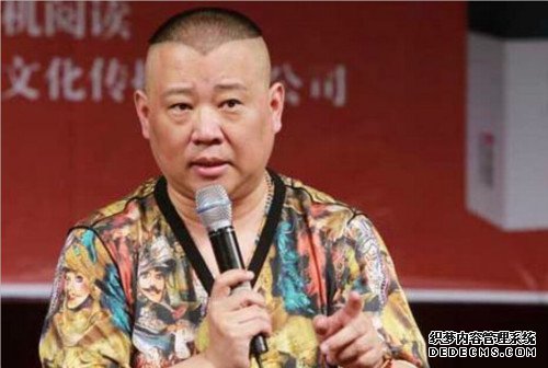 被央视“盖章”，郭德纲、郭麒麟双双登陆央视，德云社要起飞？