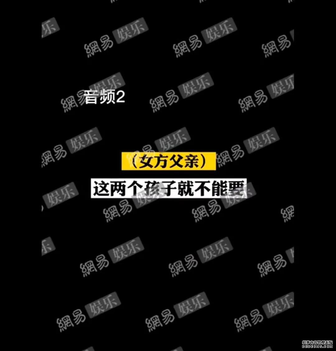 郑爽三任男友是如何回应分手的，张翰直白，胡彦斌无奈，张恒绝了