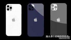 iPhone12降价来袭，你会选择入手