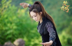 楚乔传电视剧结局 宇文�h九幽台监斩燕