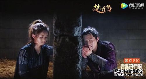 楚乔传电视剧结局 宇文�h九幽台监斩燕洵 楚乔宇文�h决裂燕洵结局
