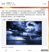 为何牛市多亏钱？因为更考验人性