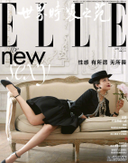宋茜化身法式女郎，演绎百变造型超吸睛