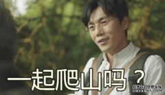 上秒甜蜜自拍，下秒一尸两命...