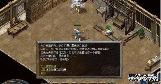 9e97003ef814d98f630fe027995296d3.png