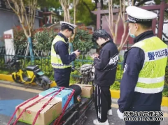 这件事抓紧做！长沙交警正在严查！