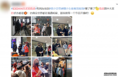 《姐姐妹妹的武馆》路透，蔡少芬与嘉宾