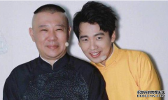 郭麒麟身不由己？曝其与新丽签订对赌协