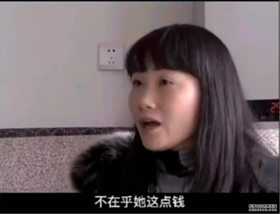 1614409236(1).png
