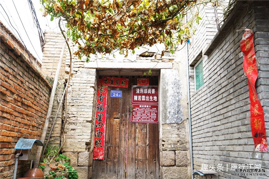 福建这个古镇人文荟萃，一门四进士，宗祠里还有皇帝送的牌匾