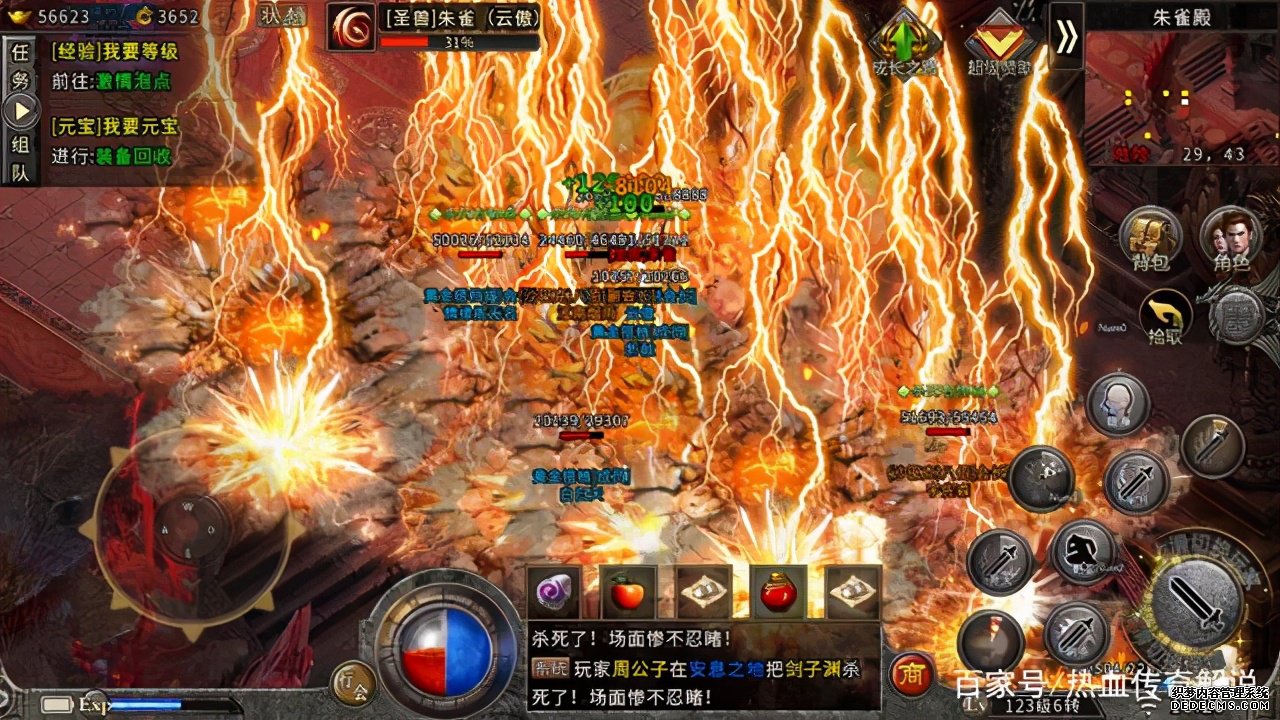 176热血传奇手游：为何点卡时代的优势比免费时代的优势要高？
